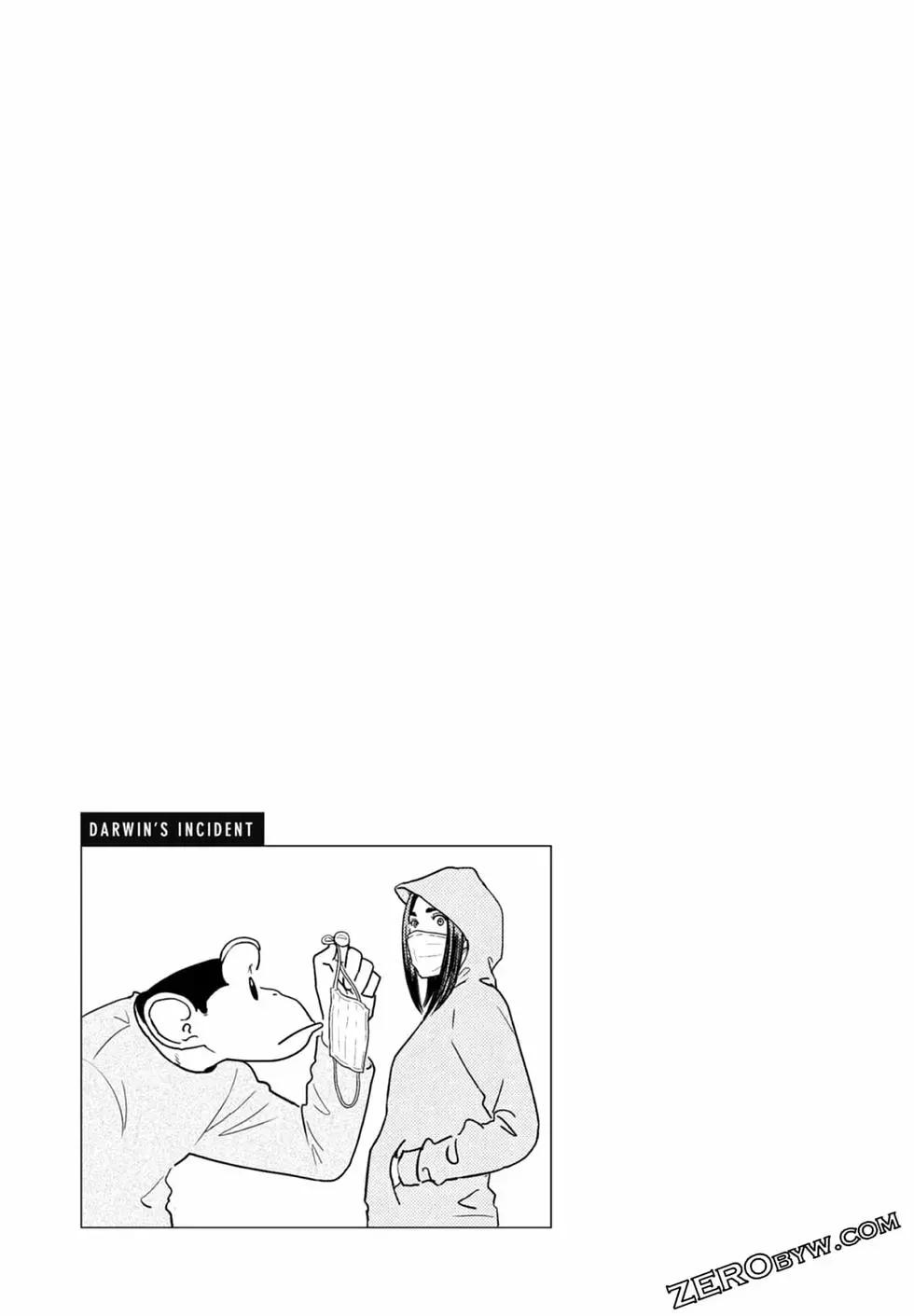 第02卷202