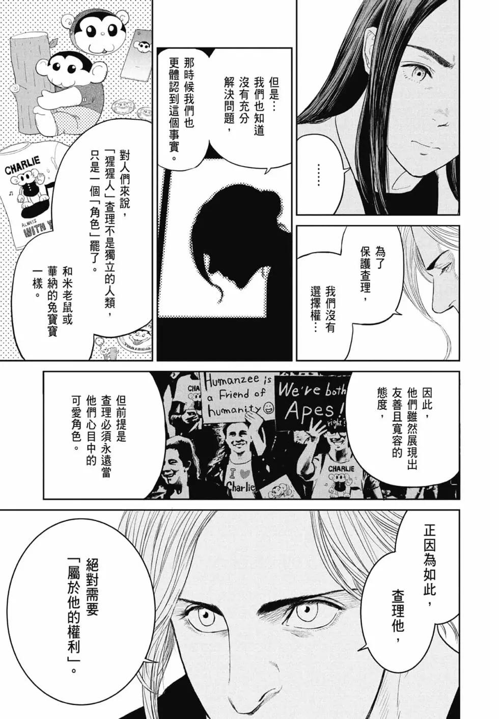 第02卷22