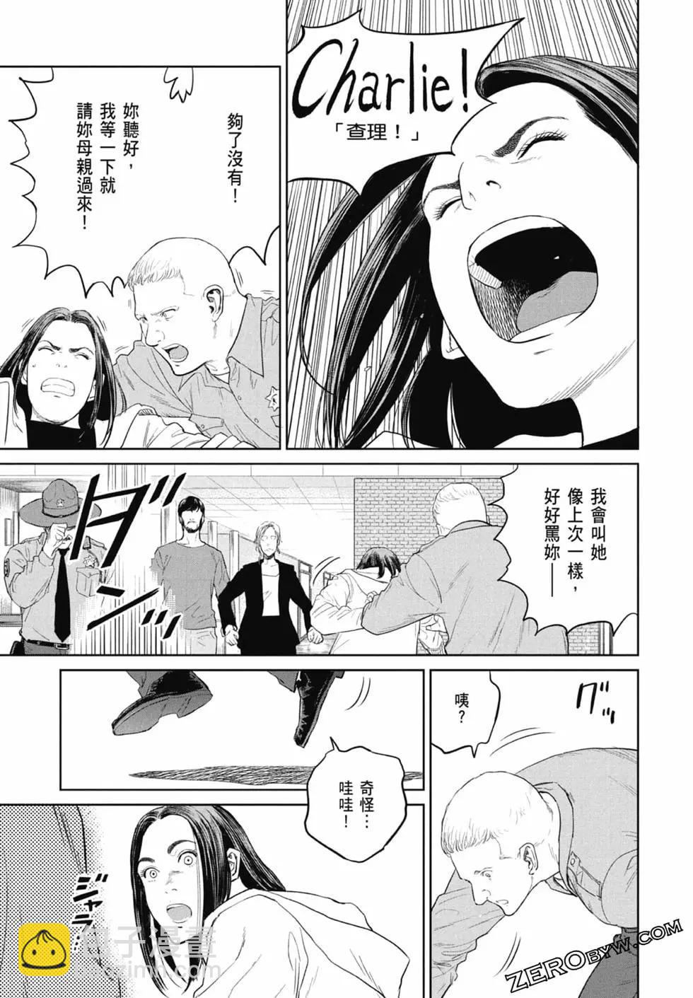 第02卷34