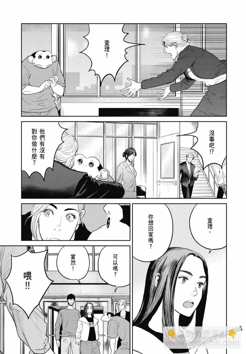 第02卷38