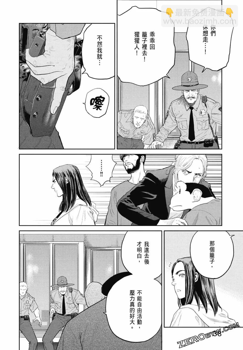 第02卷39