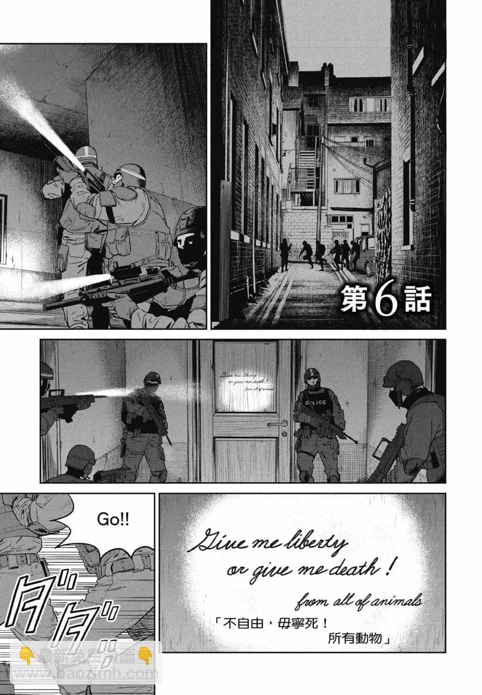第02卷4