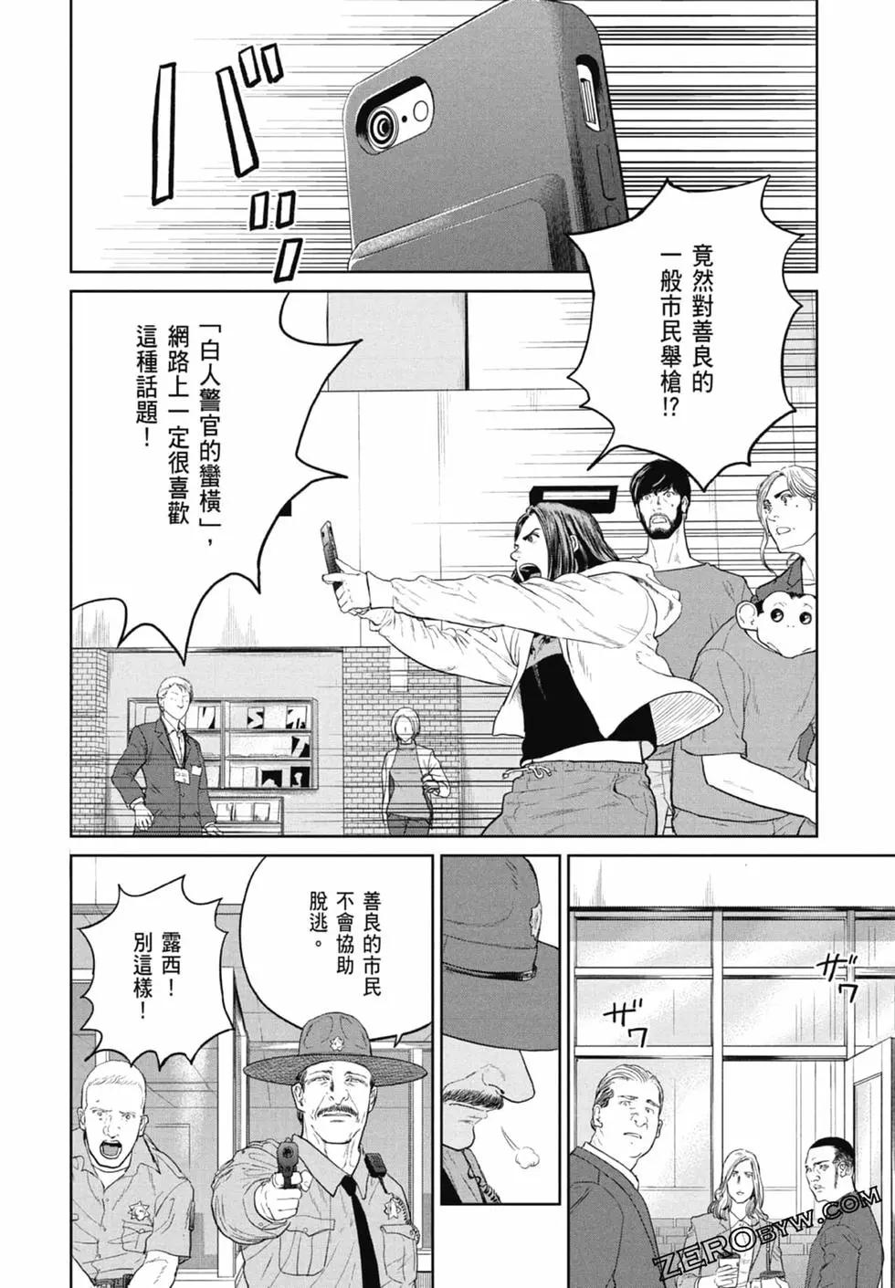 第02卷41