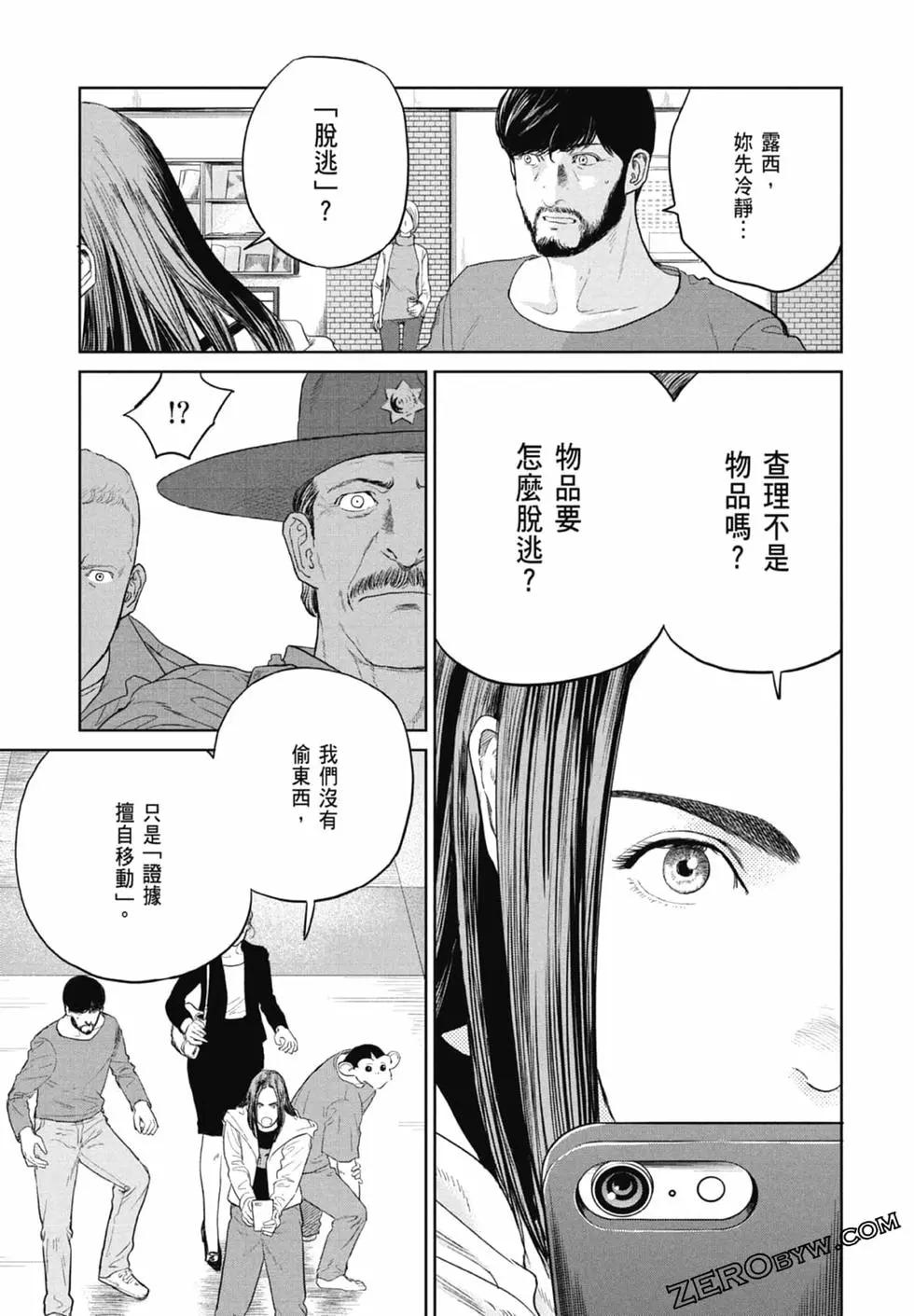 第02卷42