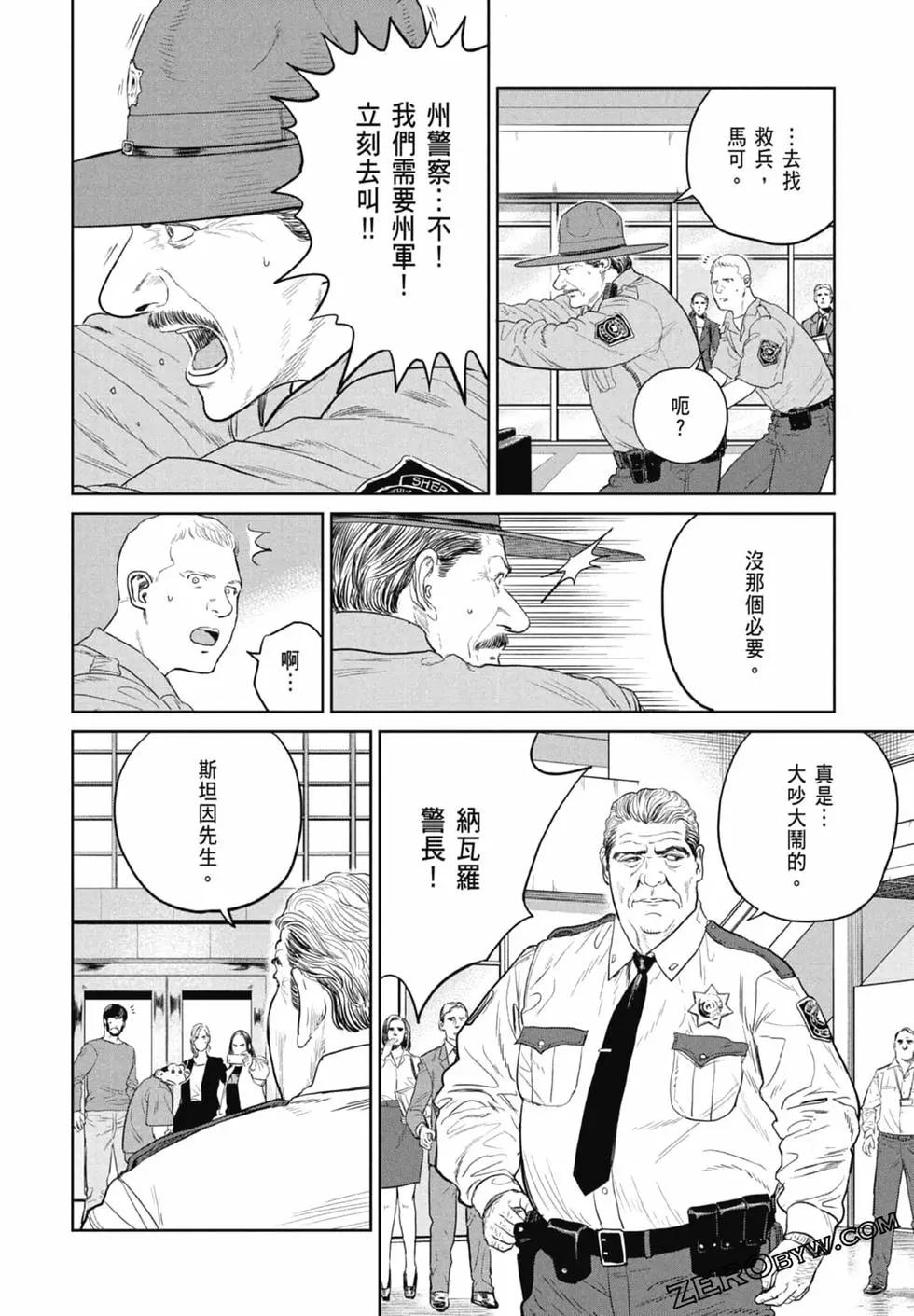 第02卷45