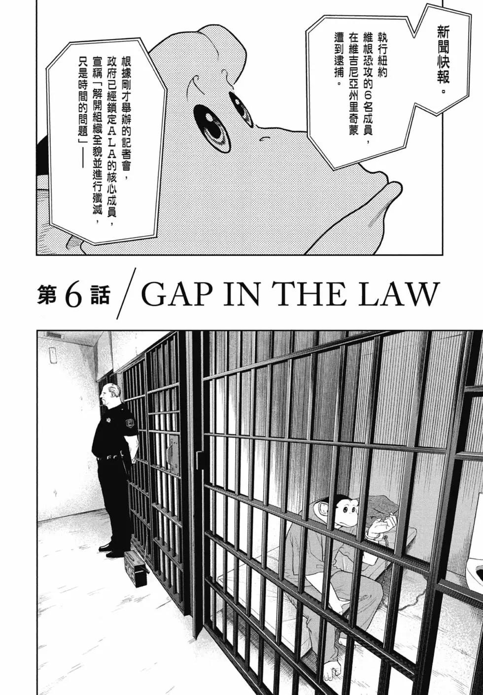 第02卷5