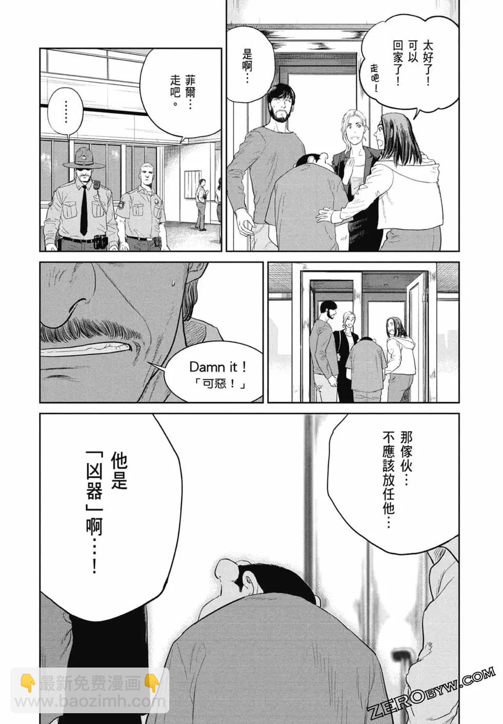 第02卷51