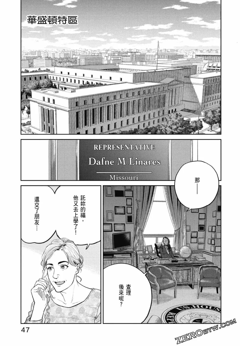第02卷52