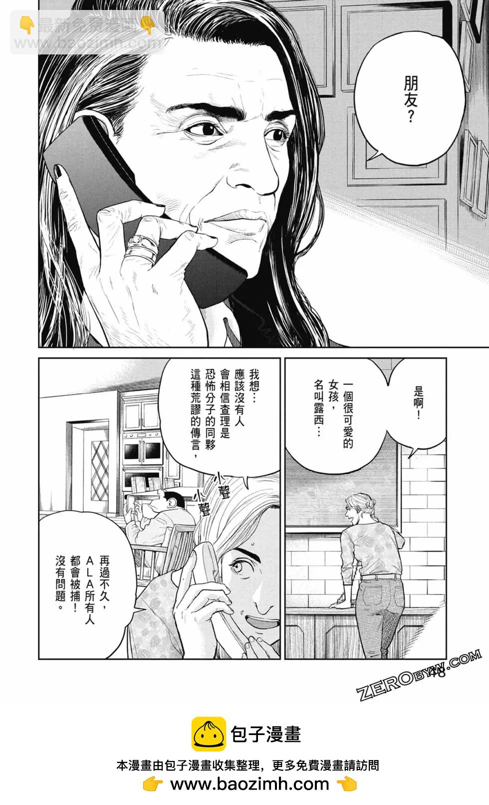 第02卷53