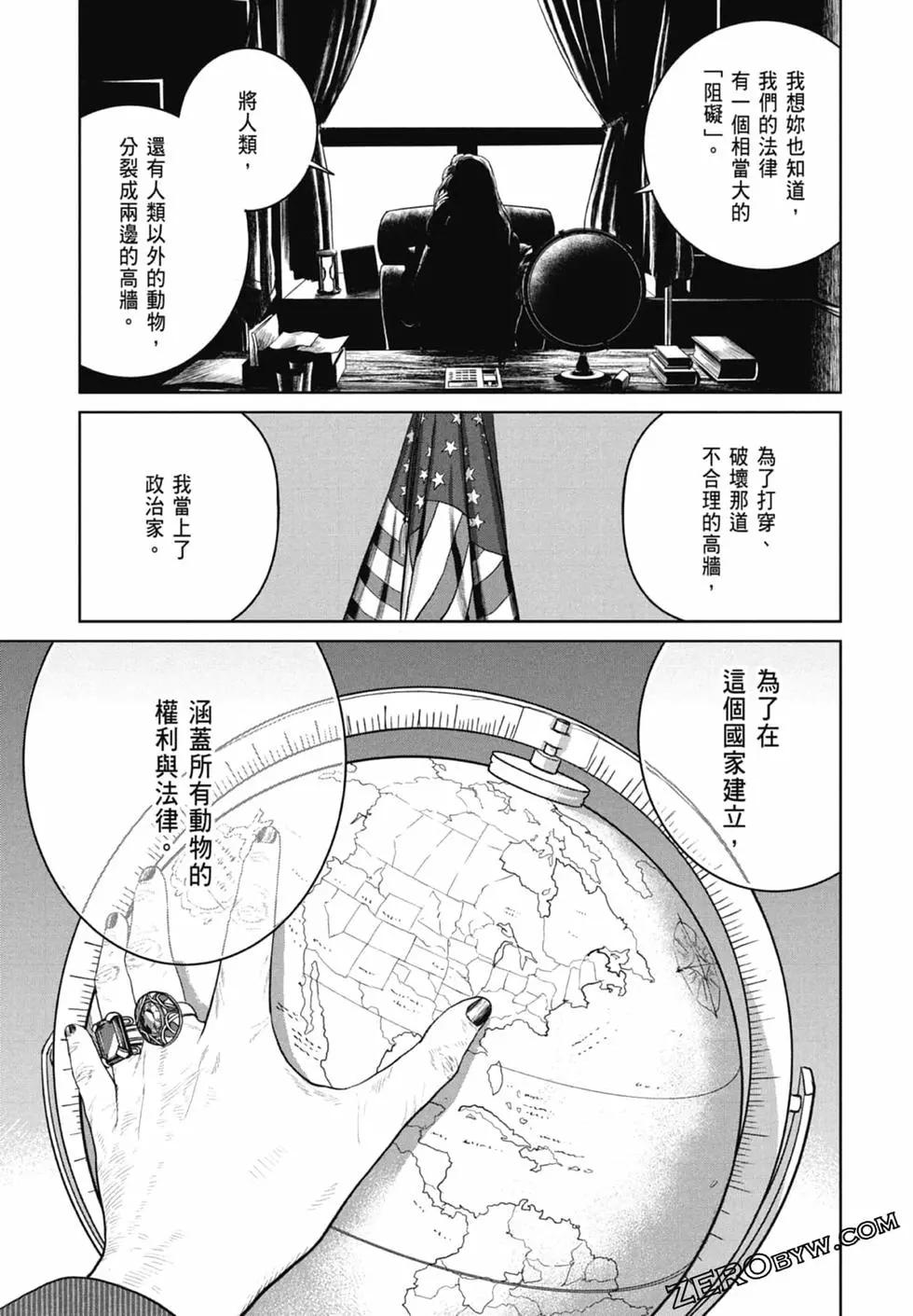 第02卷56