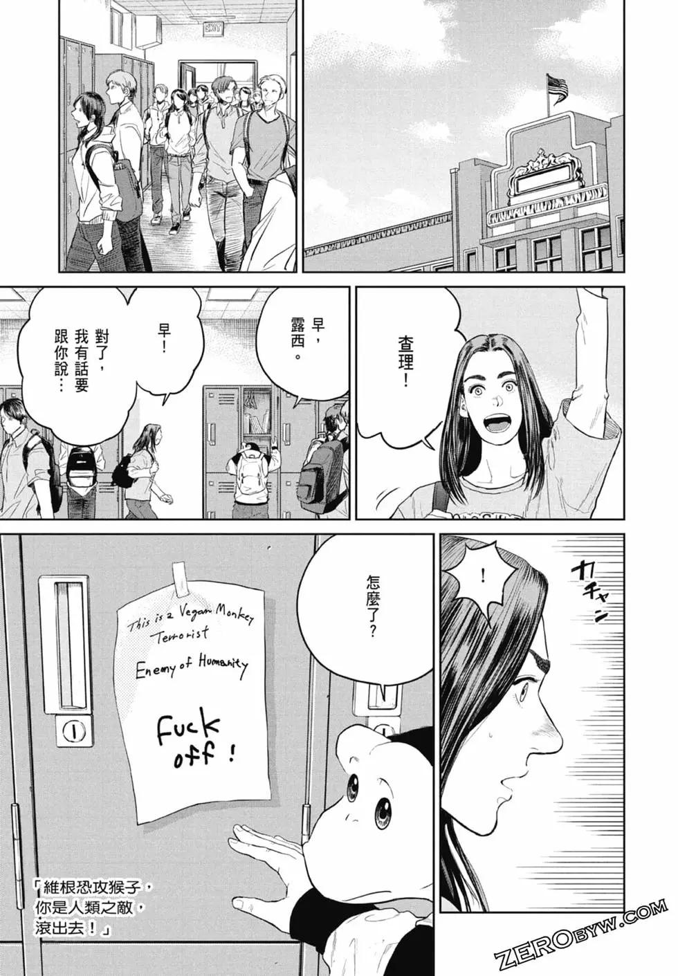 第02卷58