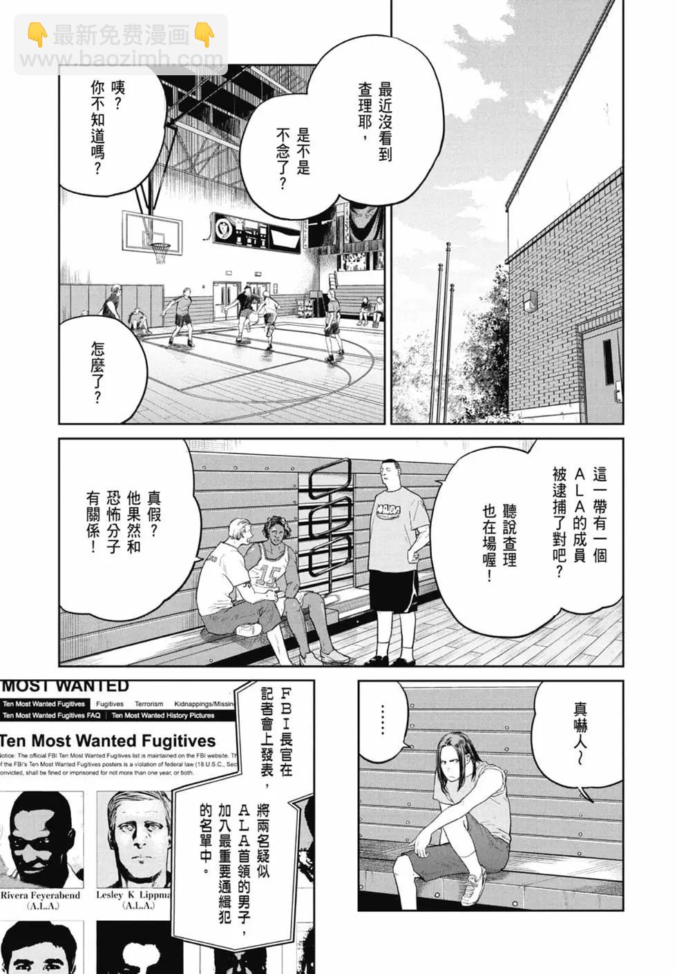 第02卷6