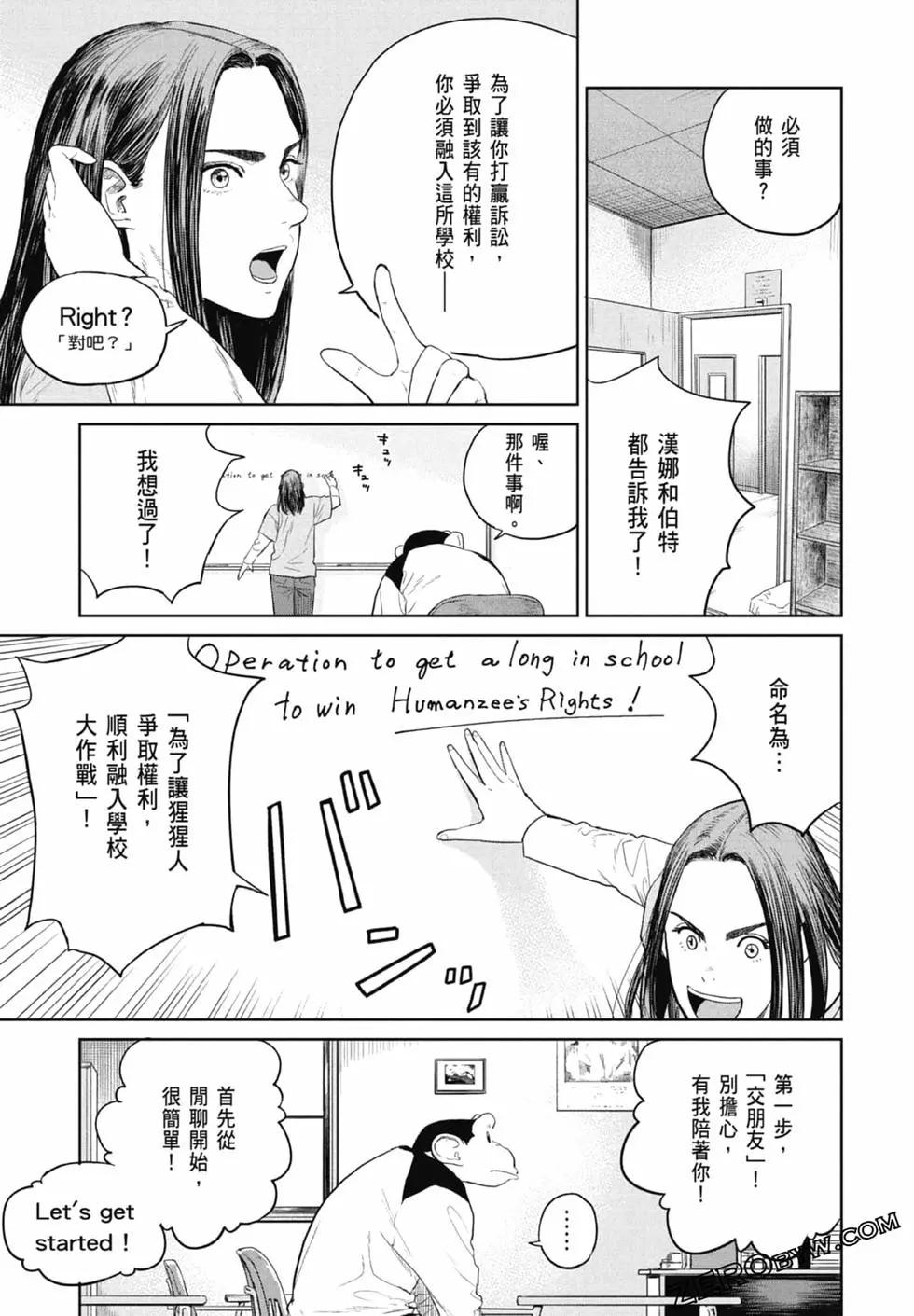 第02卷60