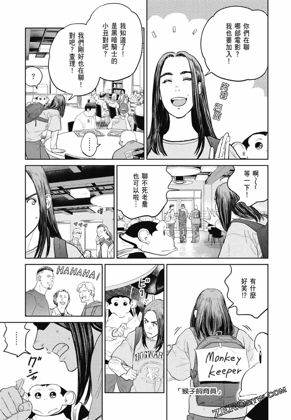 第02卷62