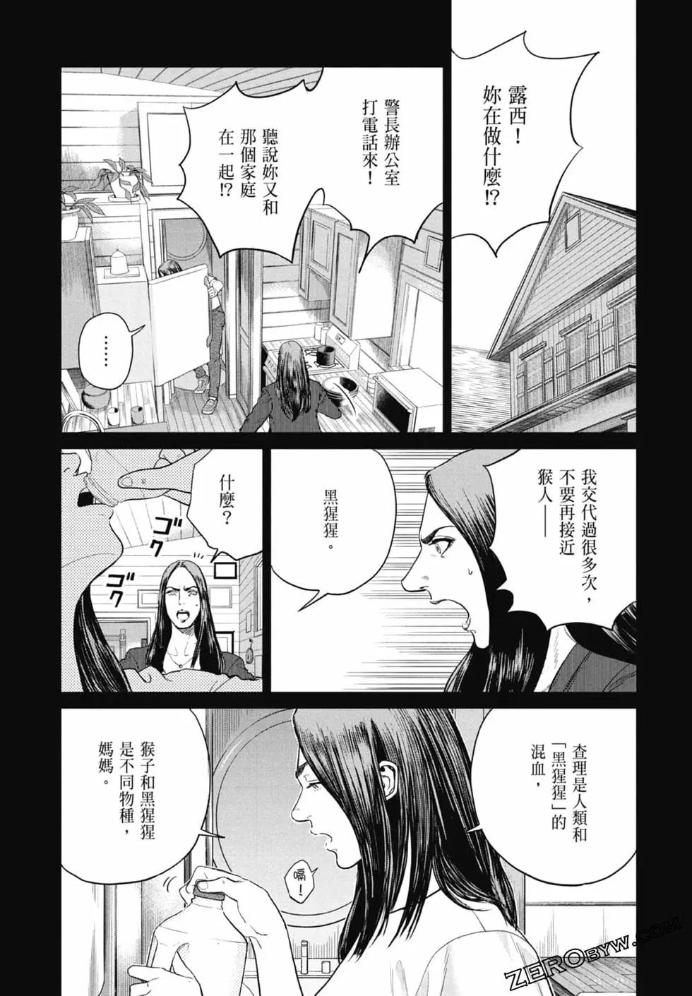 第02卷64