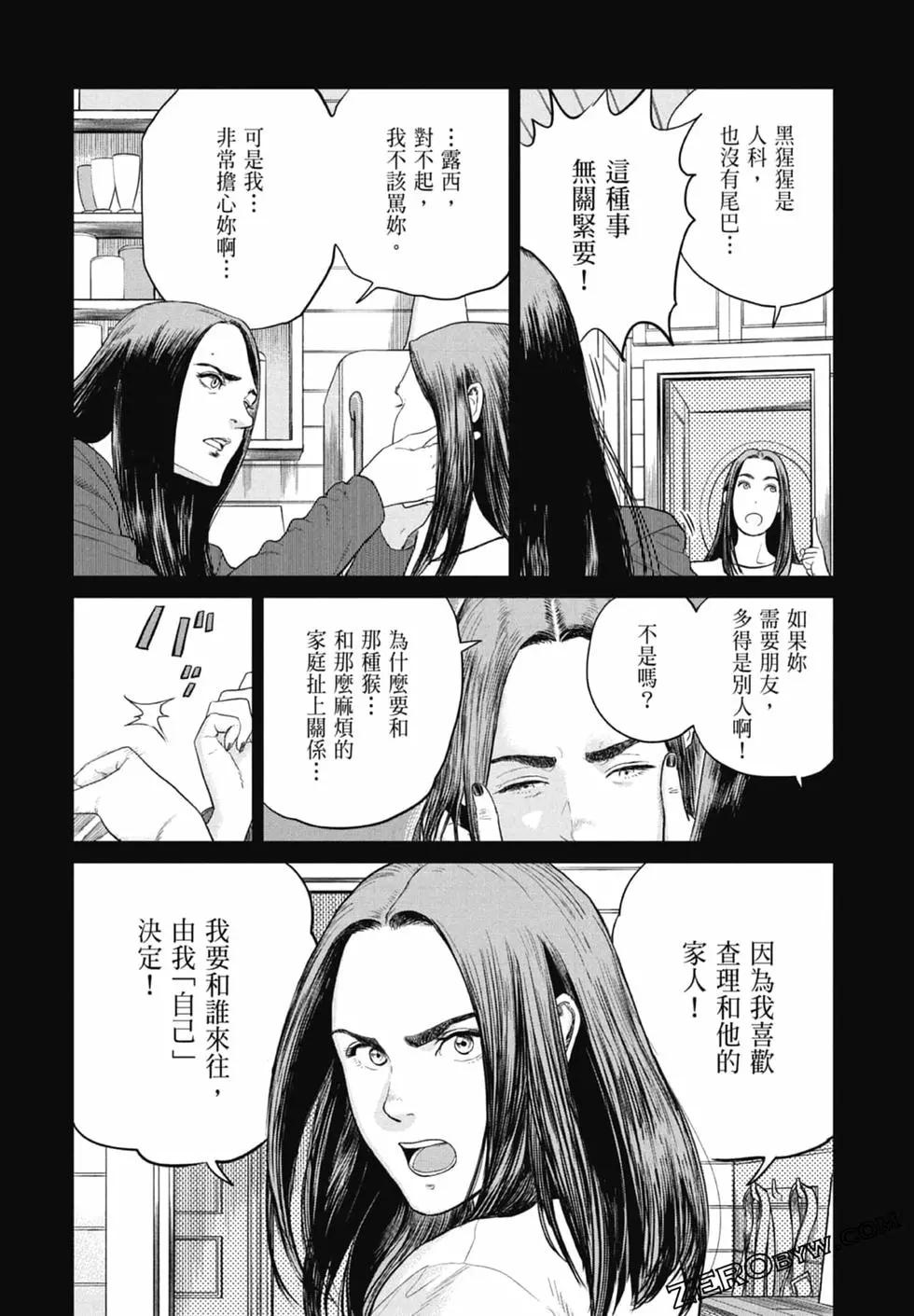 第02卷65