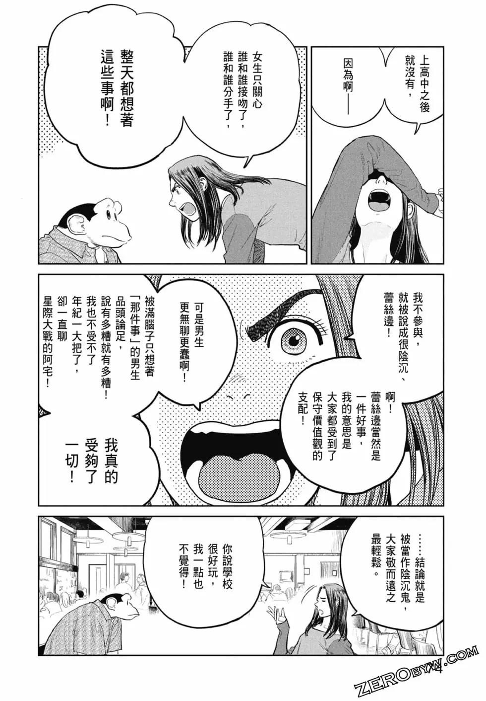第02卷79