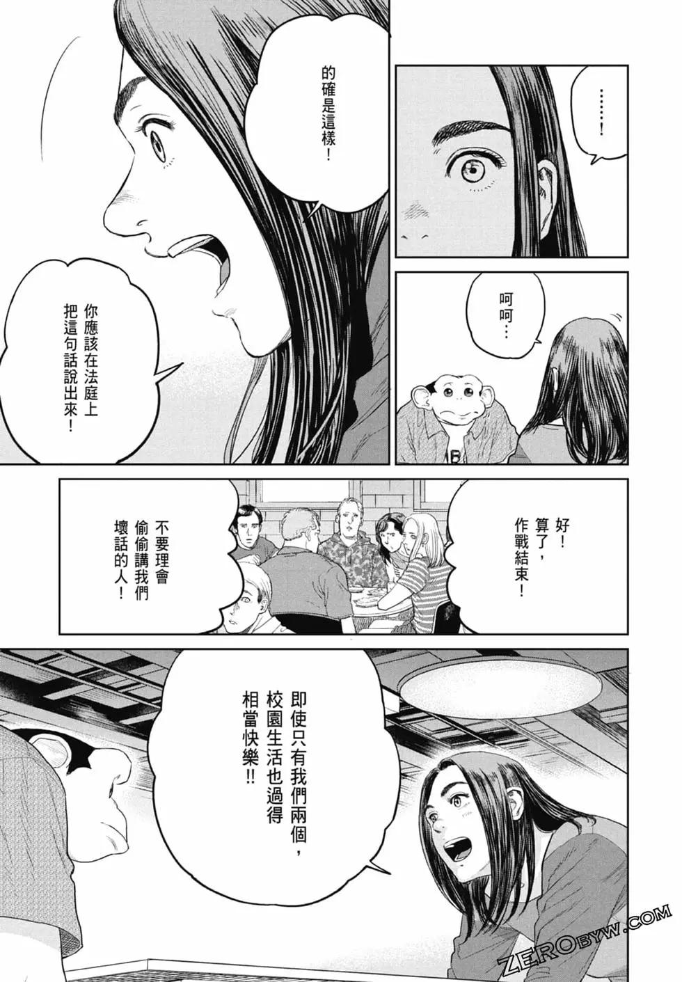 第02卷82