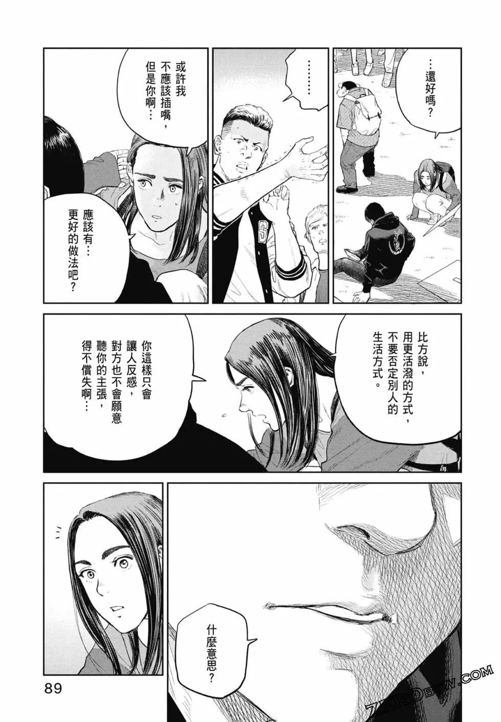 第02卷94
