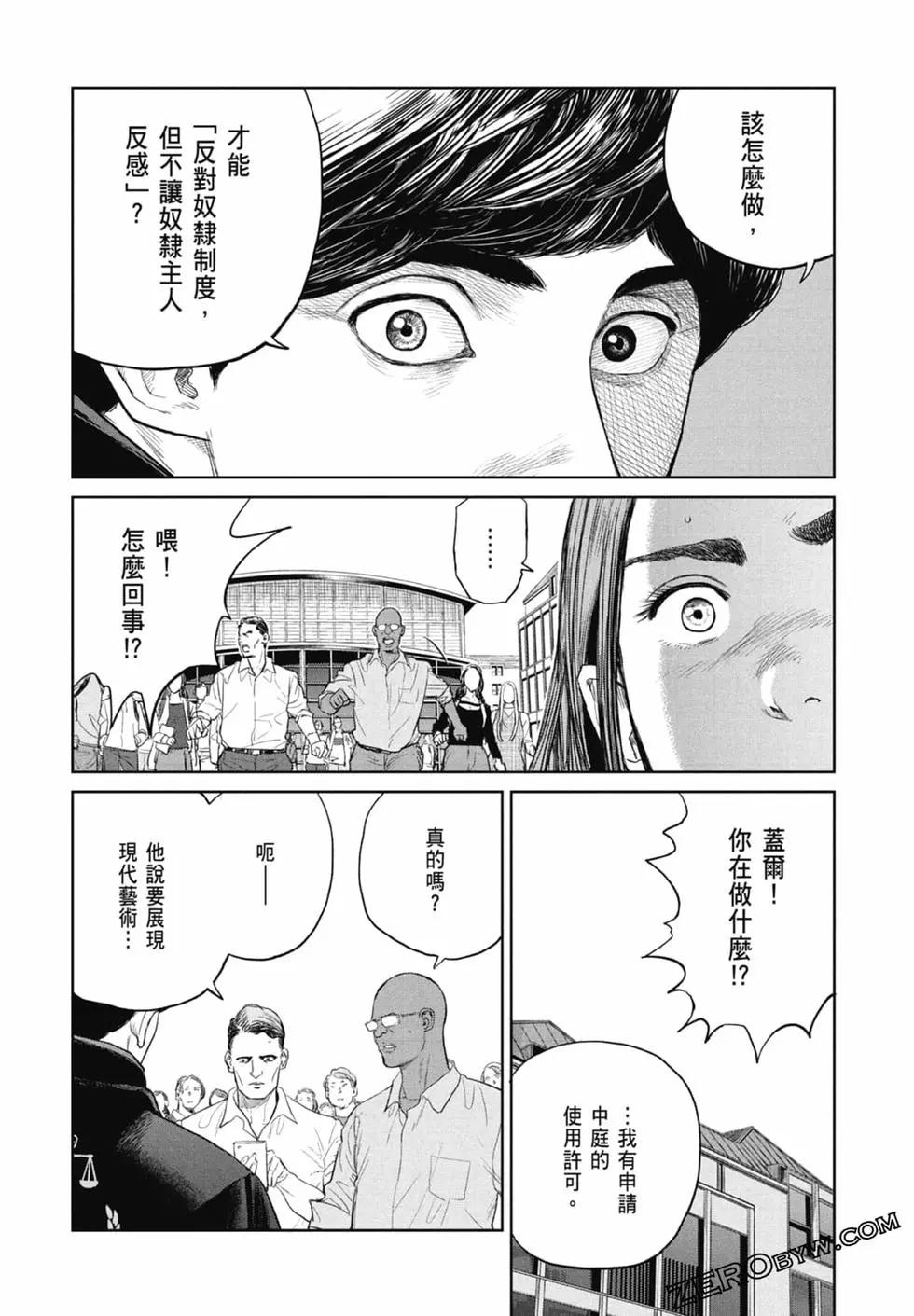 第02卷95