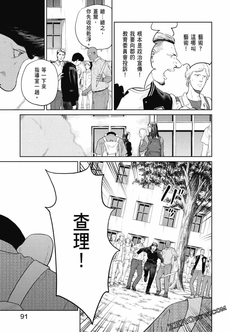第02卷96