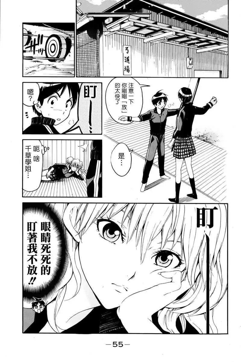 第02回0