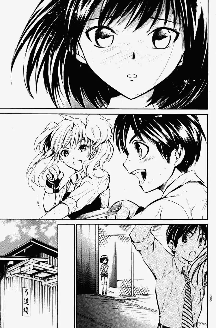 第07回24