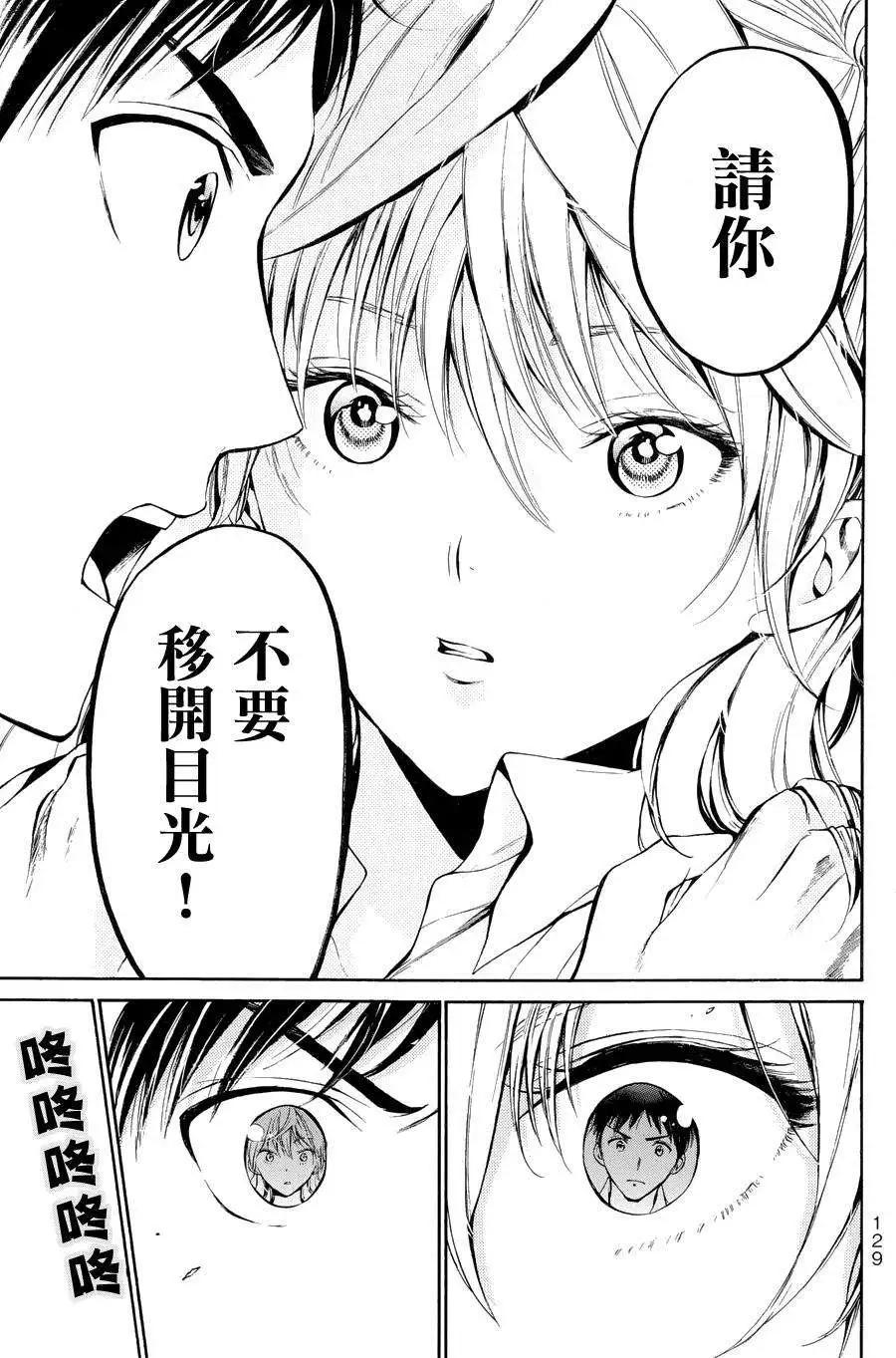 第28回4