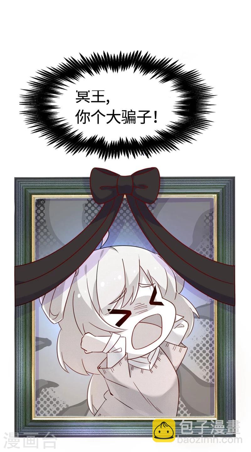 序章12