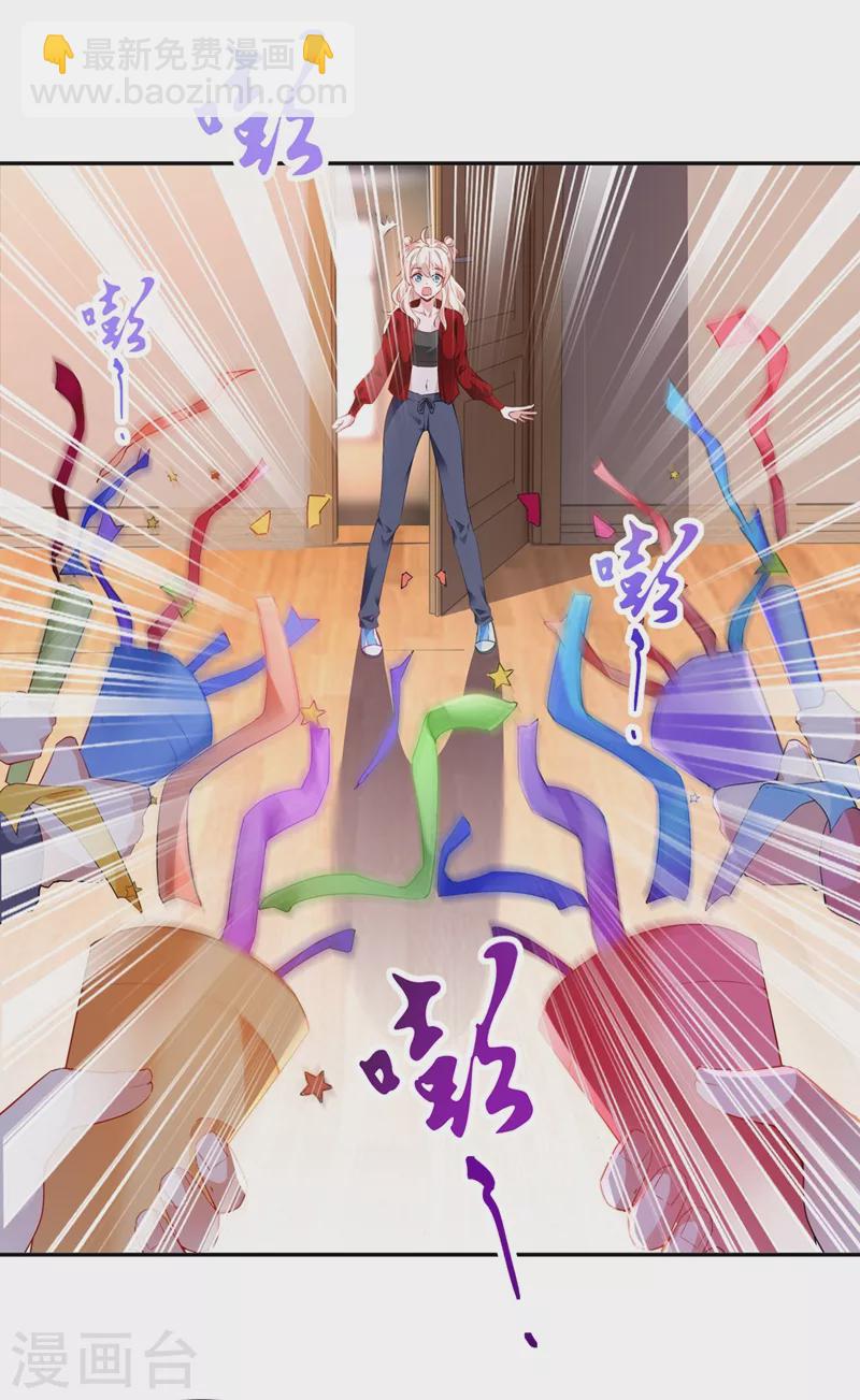 现代篇37 万无一失培训课程2