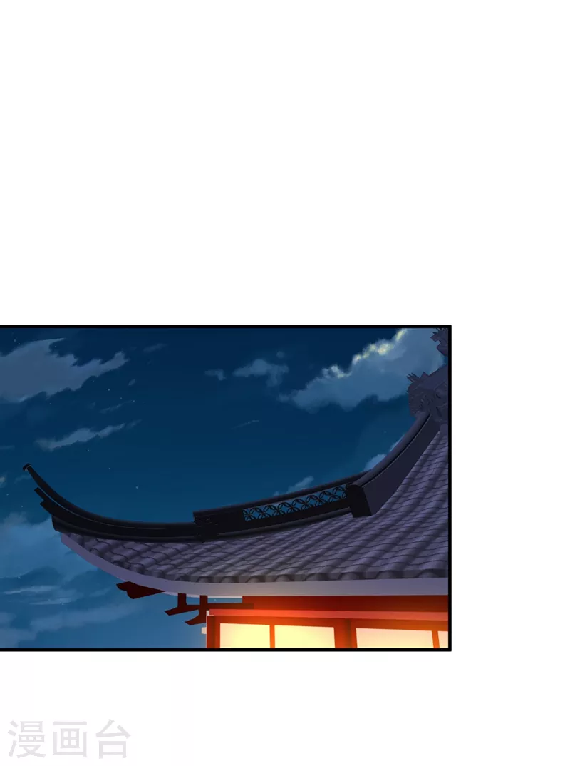 现代篇93 冉冉，嫁给我吧！1