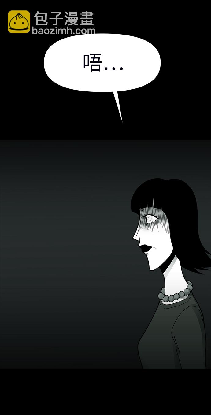 第13话11