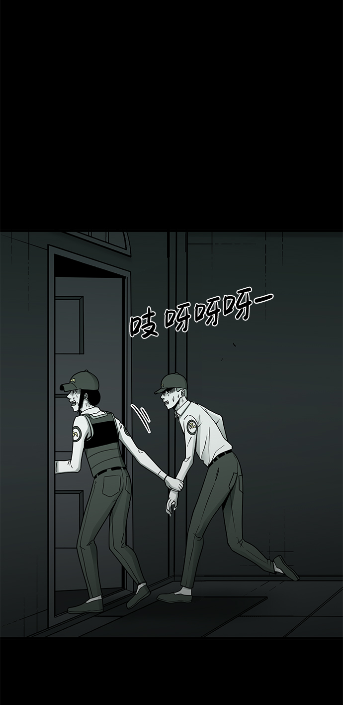 第15话12