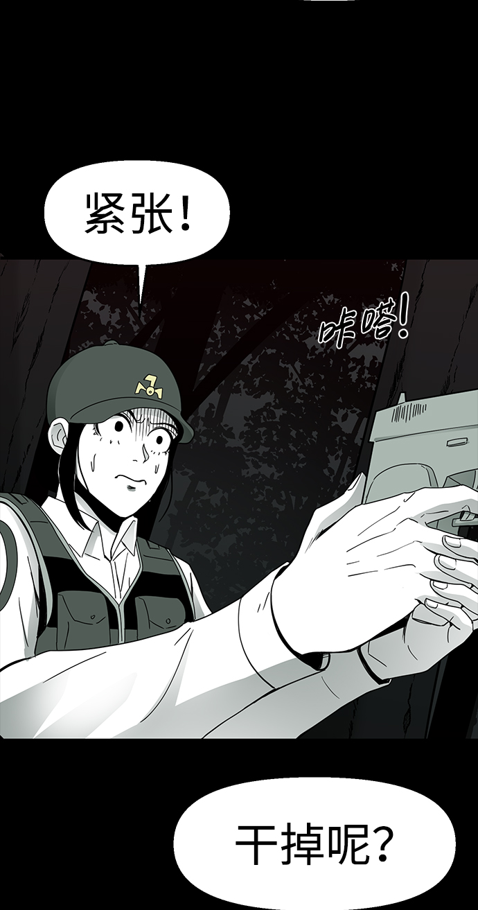 第15话33