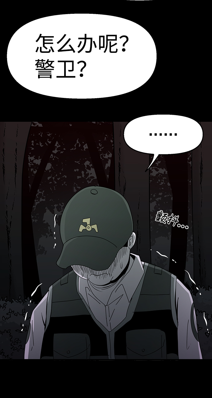 第15话34