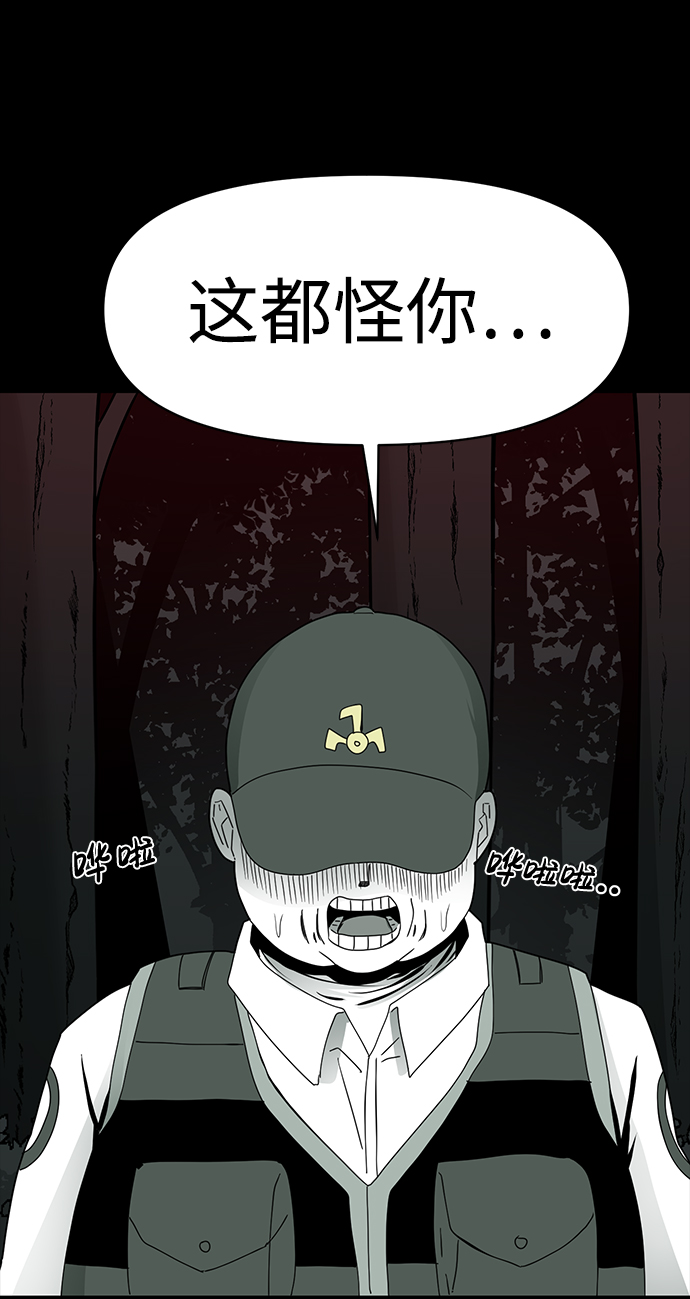 第15话37