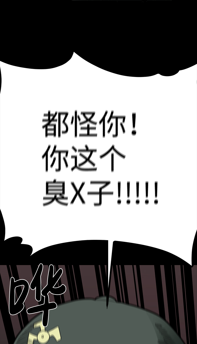 第15话38