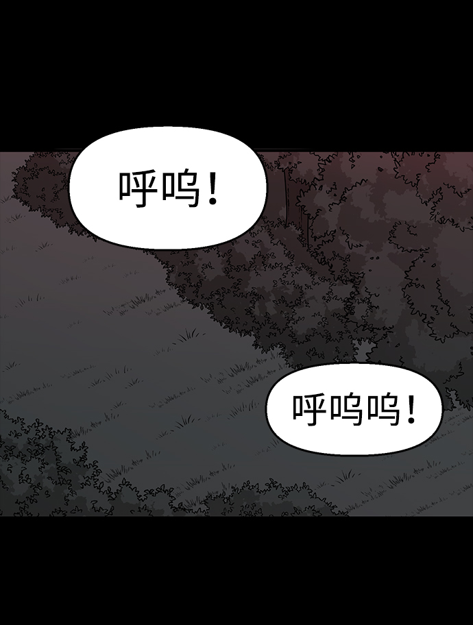 第15话55