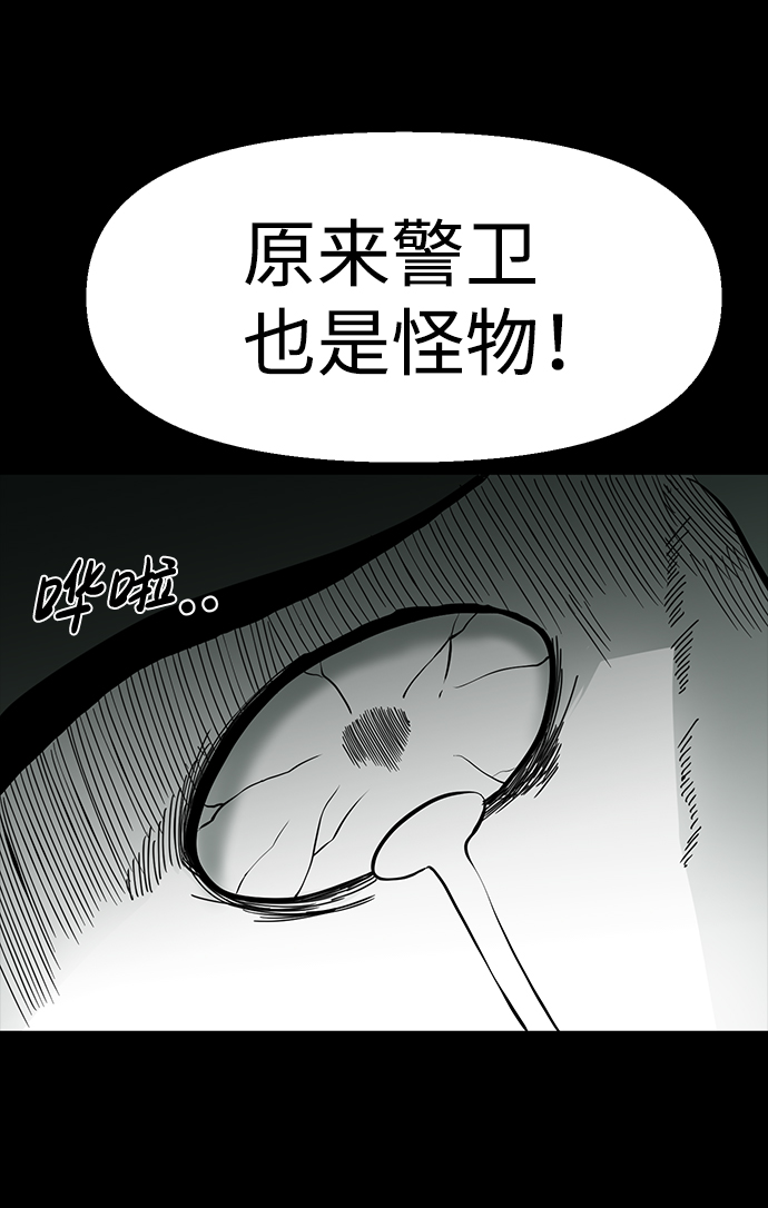 第15话57
