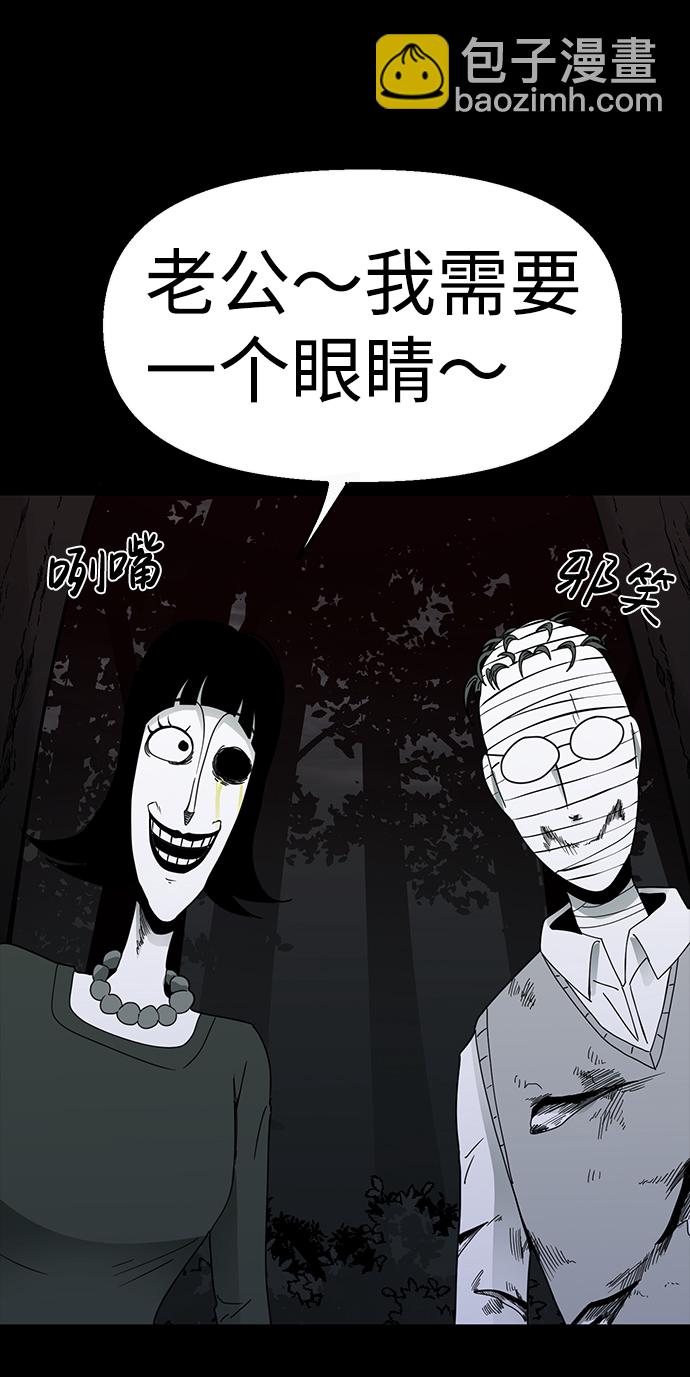 第15话72