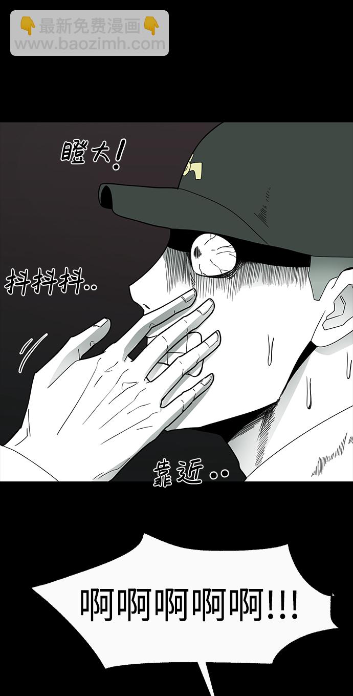 第15话74