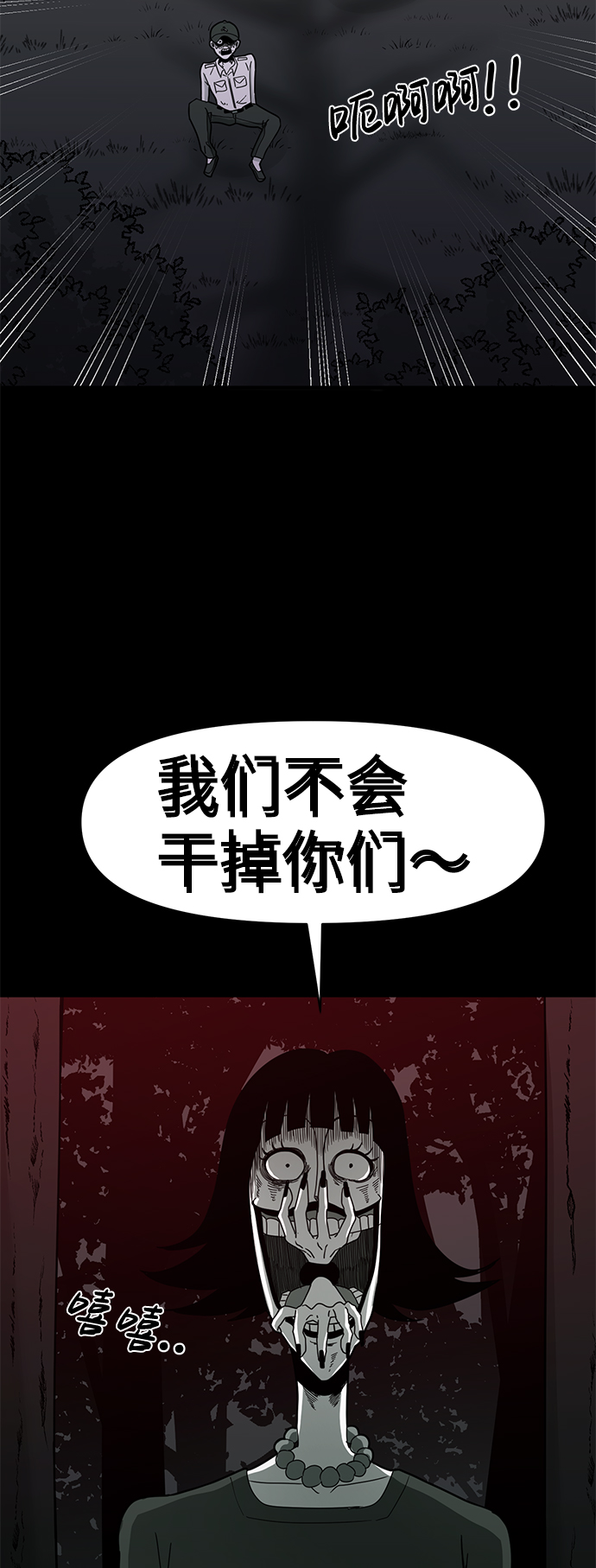 第15话96