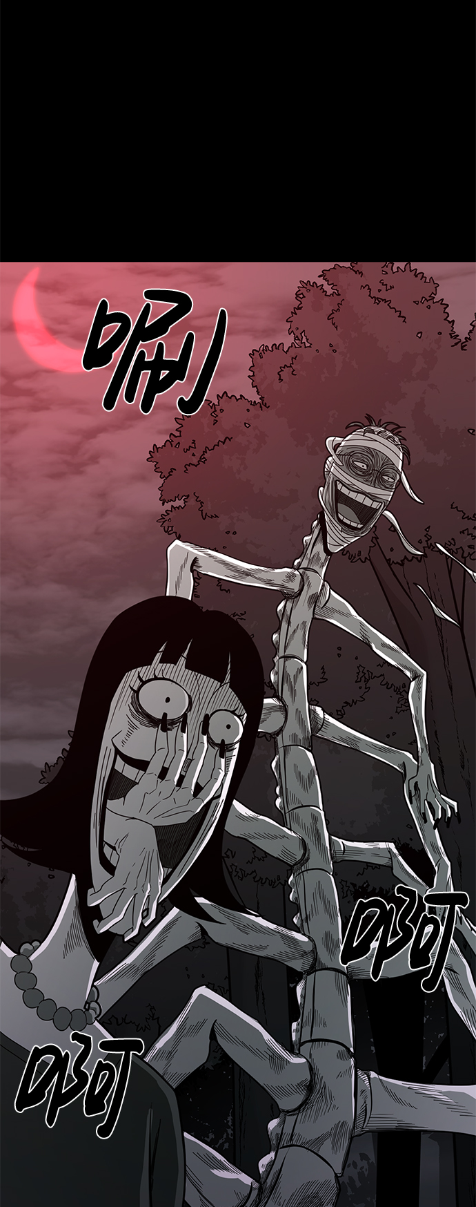 第15话98