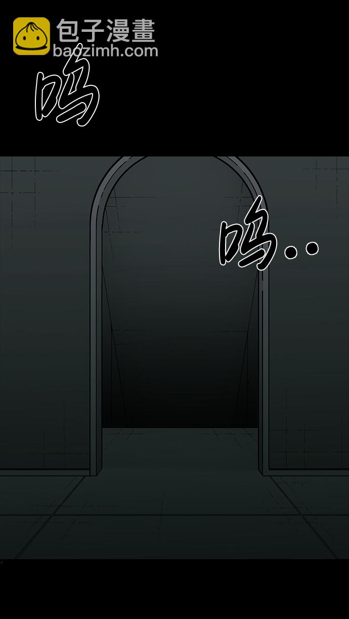 第17话52