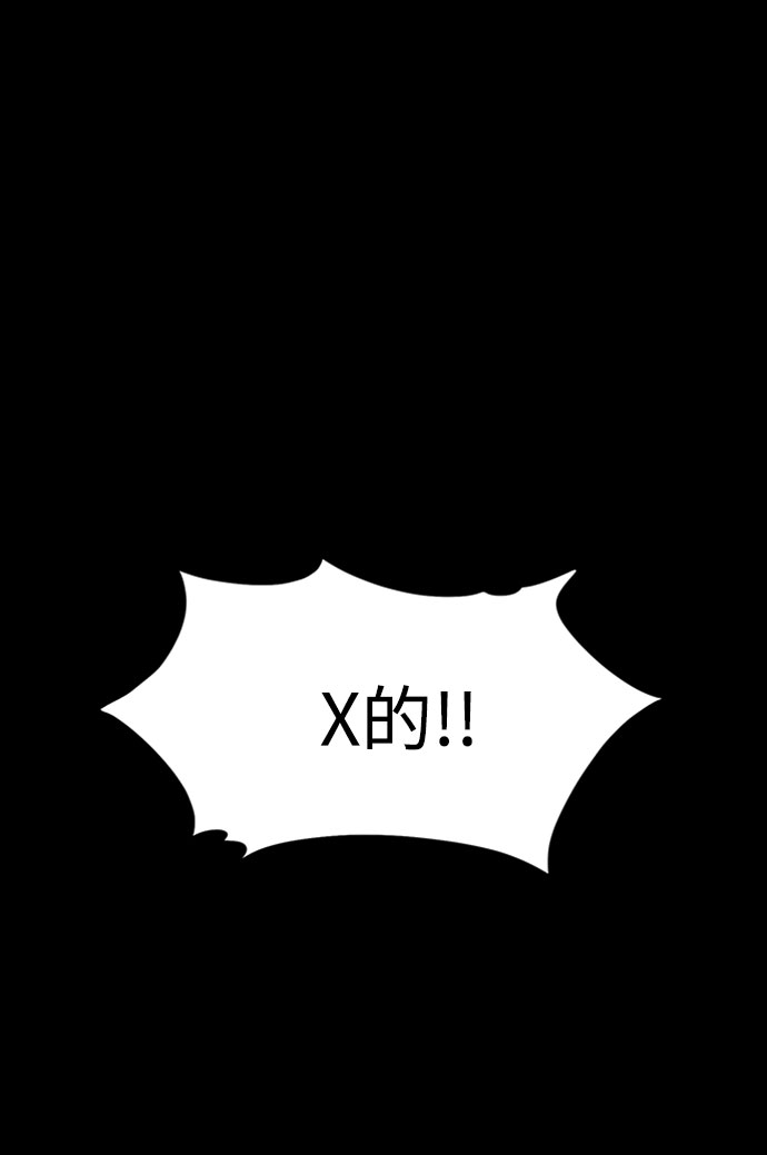 第29话1
