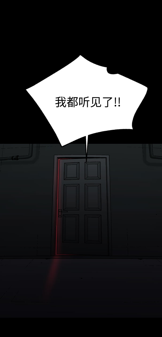 第29话26