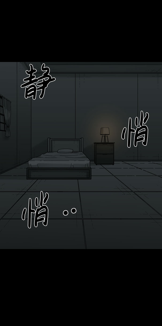 第29话75