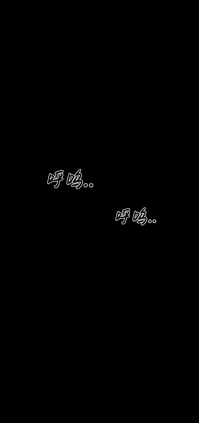 第29话80