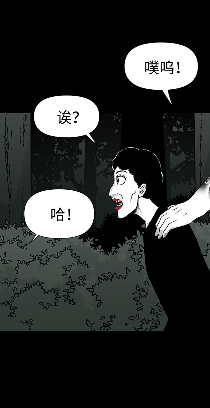 第31话27