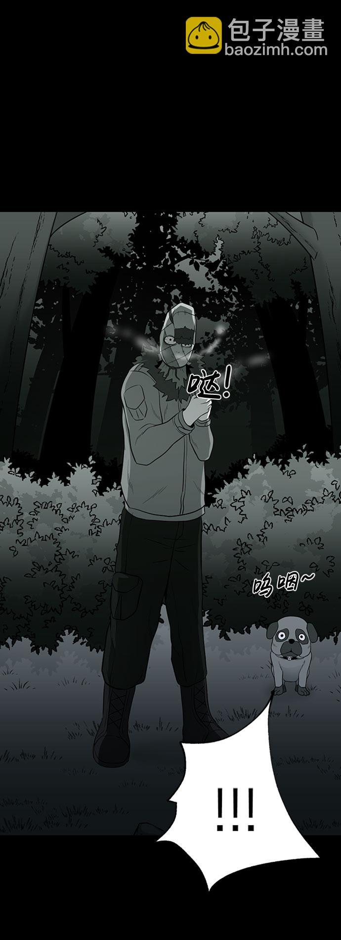 第31话3